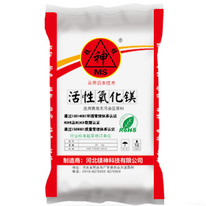<a href='http://www.kk7000.com' class='keys' title='點(diǎn)擊查看關(guān)于氧化鎂的相關(guān)信息' target='_blank'>氧化鎂</a>