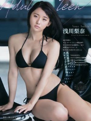 姑娘在线看全集视频播放_高清电影大全在线