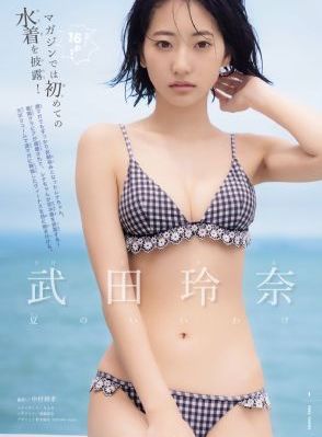 命定之人免费观看完整版电视剧_1080完整在线观看