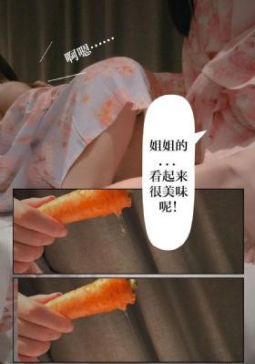 刑事情报科_BD英语免费观看