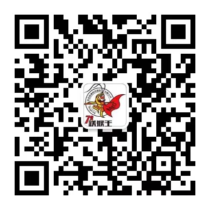 掃描添加微信二維碼